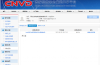 紧急通知:如志愿后台管理系统存在逻辑缺陷漏洞修复补丁